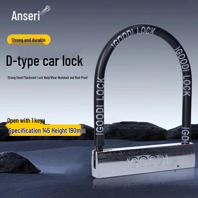 Ansell Motorcycle & Bicycle U-Lock Universal