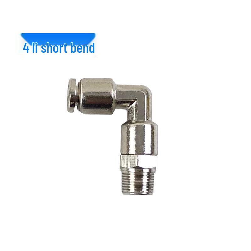 Compatible with J6 Accessories: JH6 Sky V Gearbox Pneumatic H Valve & J6P Three-Way Air Pipe Joint.