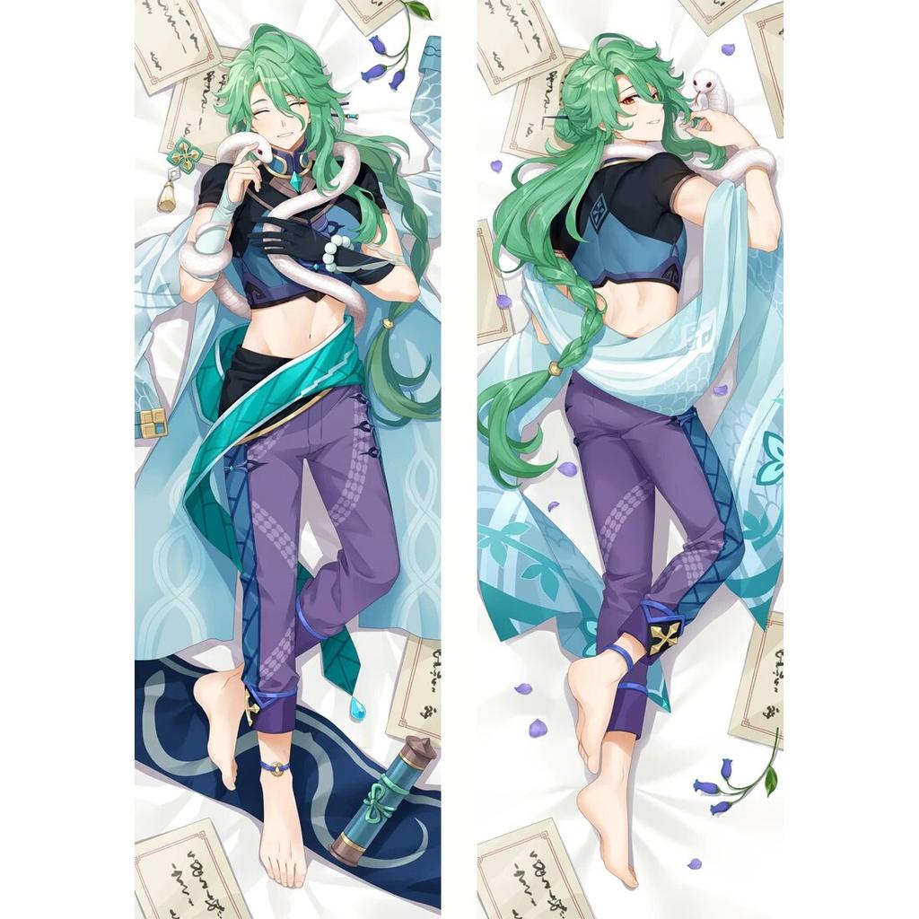 Anime Genshin Impact Baizhu Pillowcase Double-sided Print Hugging Bedding Body Pillow Cover Case
