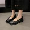 Retro Fashion Mary Jane Single Shoes - Women's  Spring New Style Square Toe Versatile Low Heel Leather Shoes. Sizes 35-43