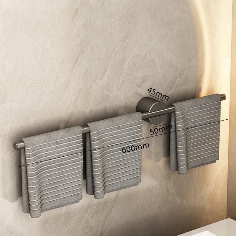 Adhesive Wall-Mounted Aluminum Towel Bar