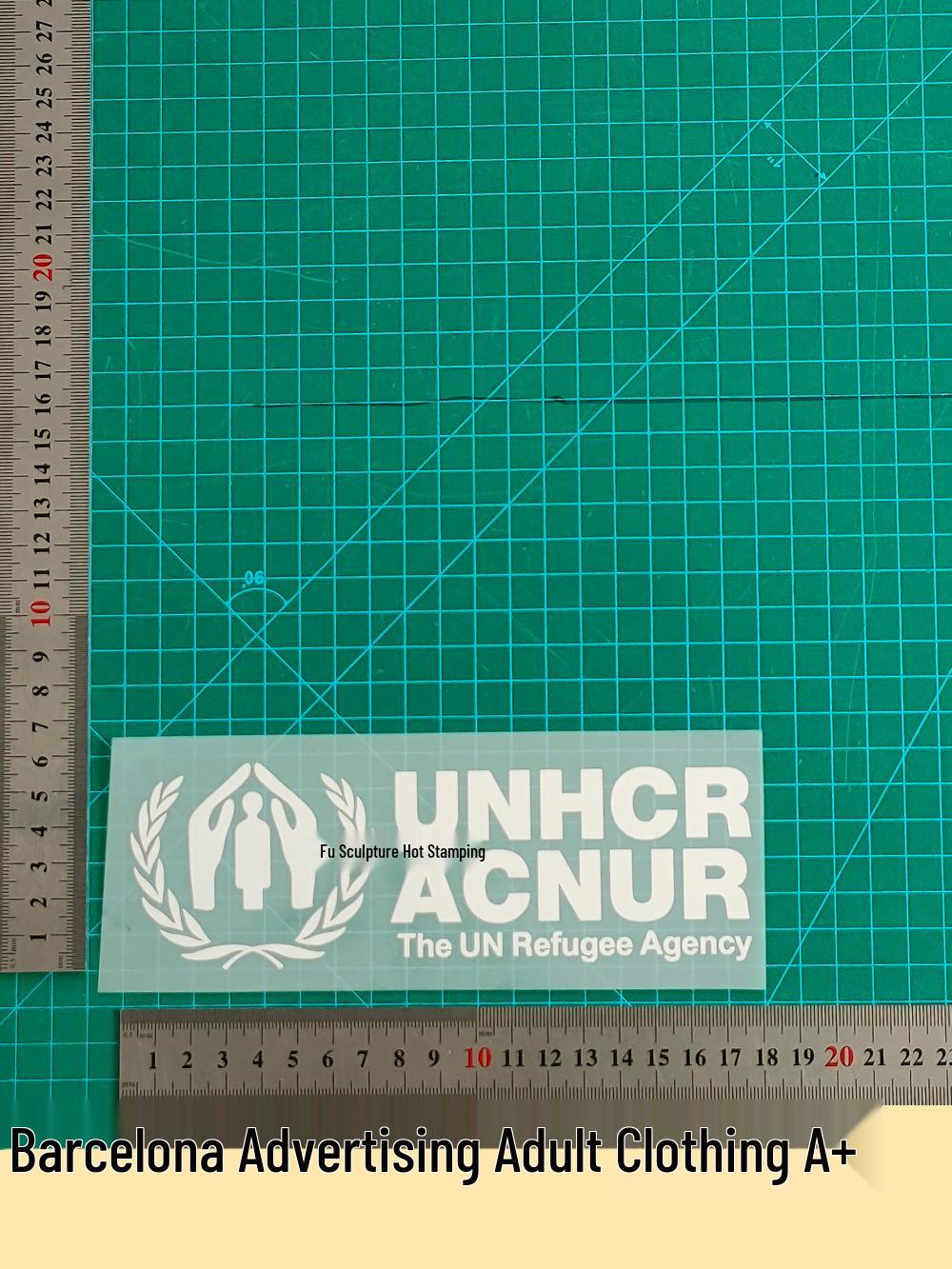 Base Advertising Adult Clothing: A+ Jersey Number & Letter Heat Transfer Stickers