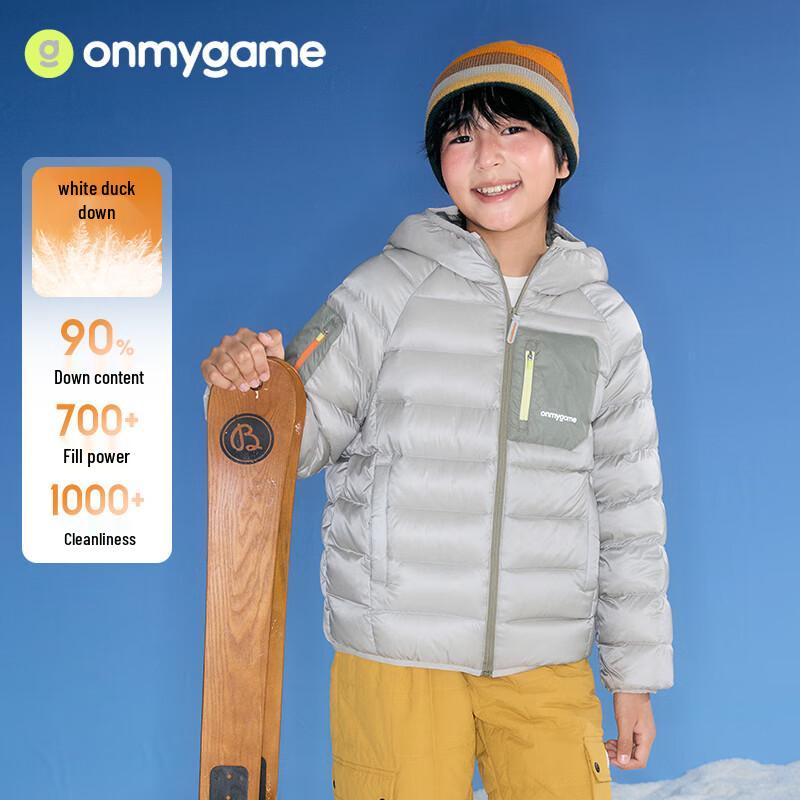 Onmygame Kids  Lightweight Warmth Sports Down Jacket 110