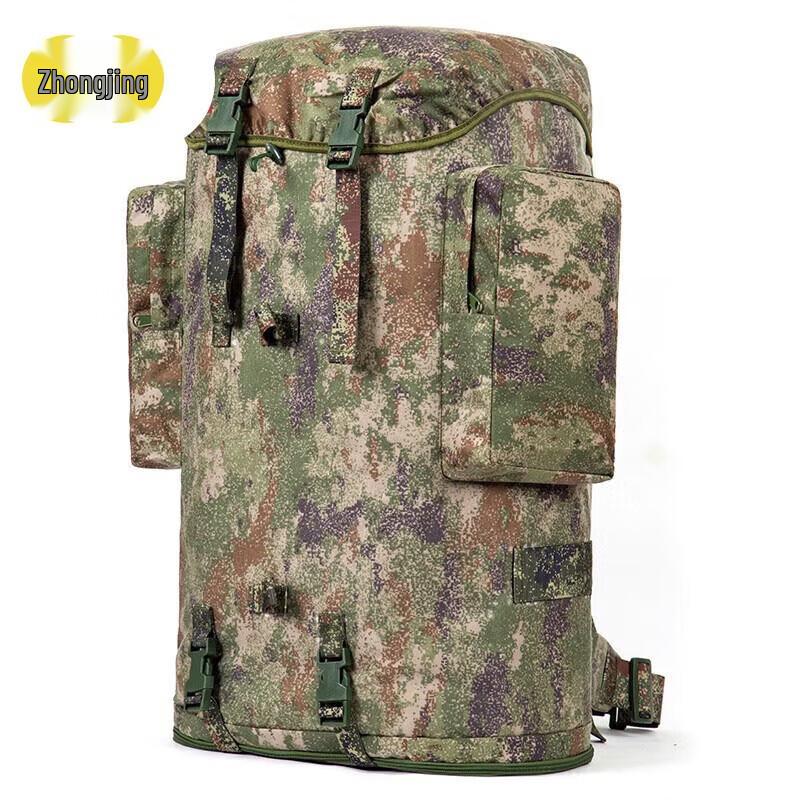 Zhongjing M Camo 100L Outdoor Tactical Backpack
