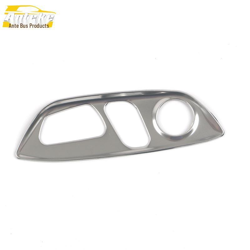 

High Configuration Main Driver Seat Adjustment Button for 22 Fenglanda - Modification Accessory