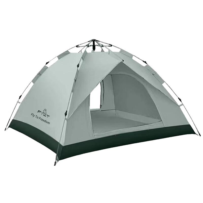 FTLY Hydraulic Automatic 3-4 Person Tent Set