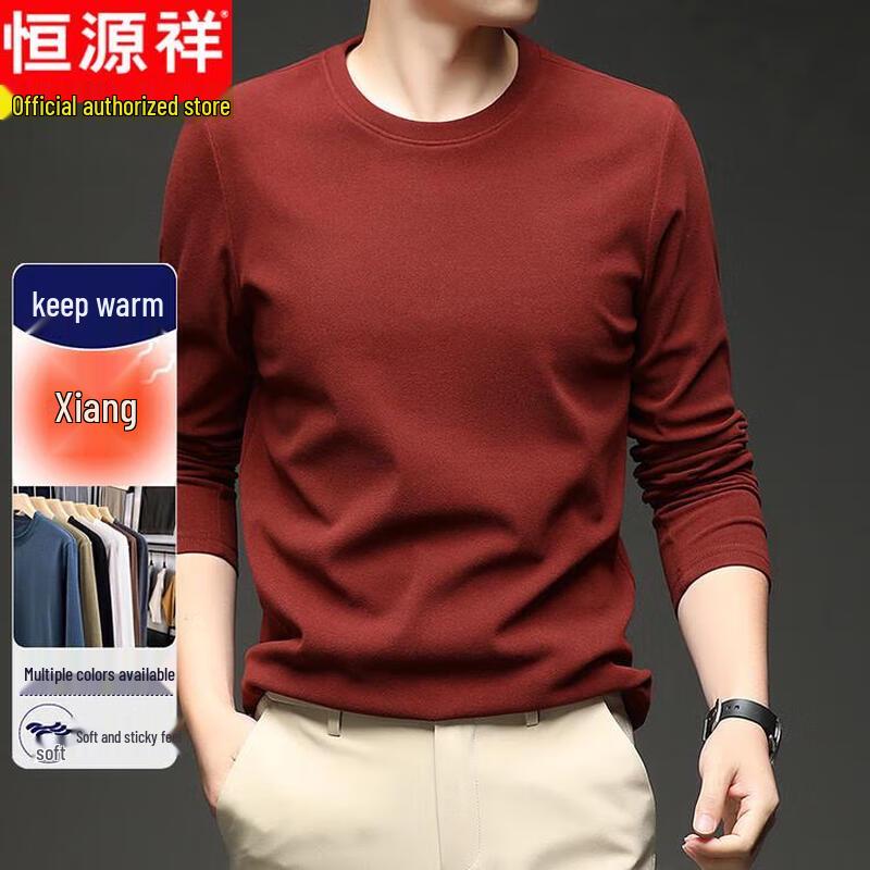 Hengyuanxiang Men's Thermal Long Sleeve T-Shirt