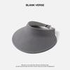 Foldable Non-marking Empty Top Hat Summer Sun Protection Hat Women's Outdoor UV Protection Sun Hat