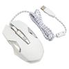 RGB Gaming Mouse 7200 DPI Programmable Buttons Backlight Software Support       Button USB Wired Game Mouse