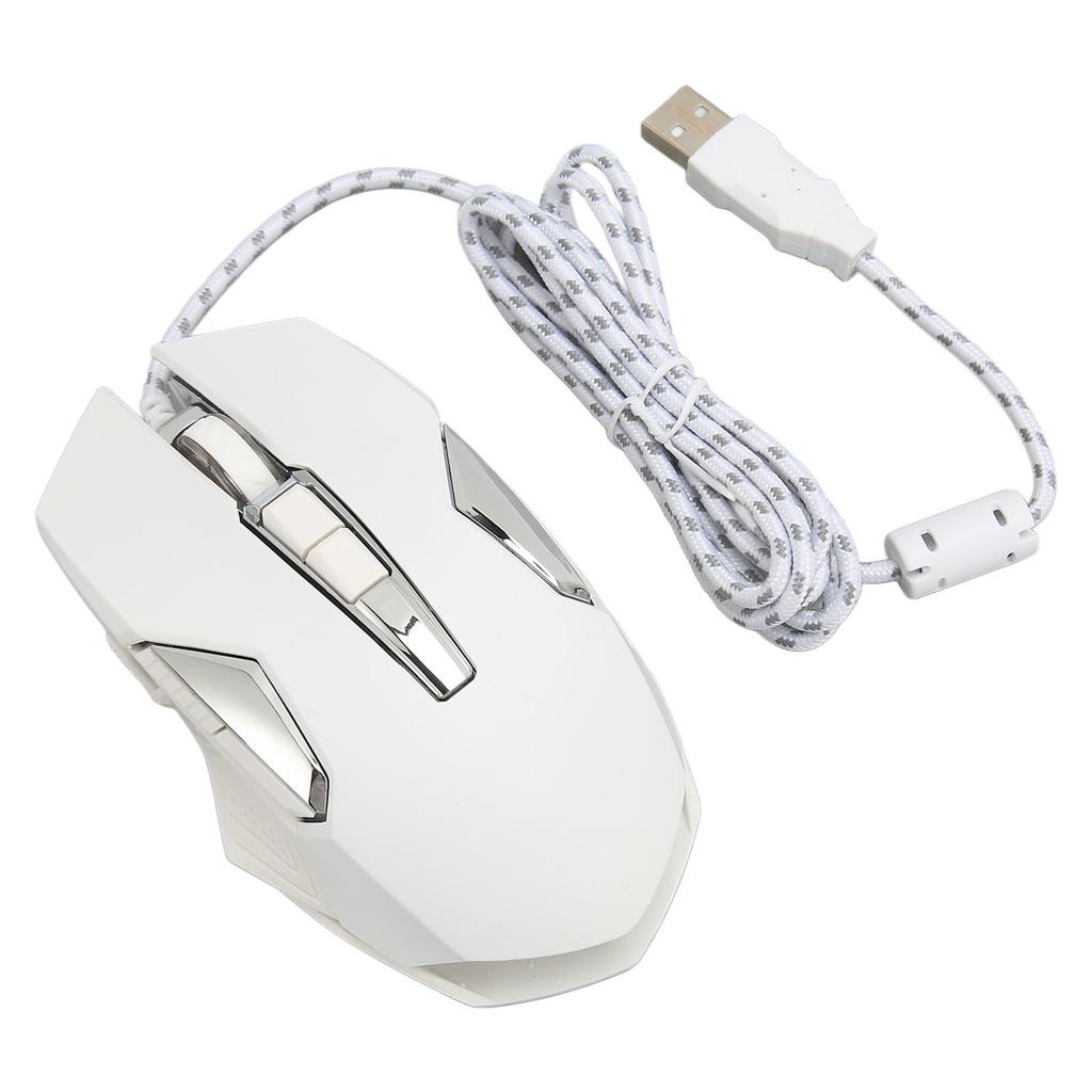RGB Gaming Mouse 7200 DPI Programmable Buttons Backlight Software Support       Button USB Wired Game Mouse