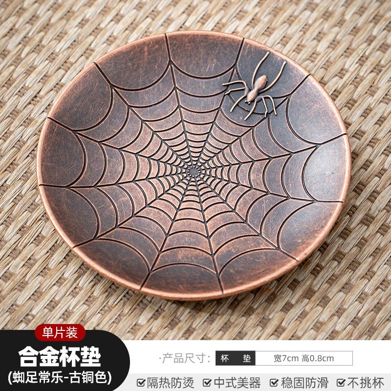 Japanese Style Antique Copper Coasters Retro Anti Scalding Heat Insulation Cup Holder Mat Pad Kung Fu Tea Ceremony Accessories