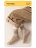 Children's Mid-Calf Seamless Sports Socks: Autumn/Winter Combed Cotton, Sweat-Absorbent, Odor-Resistant