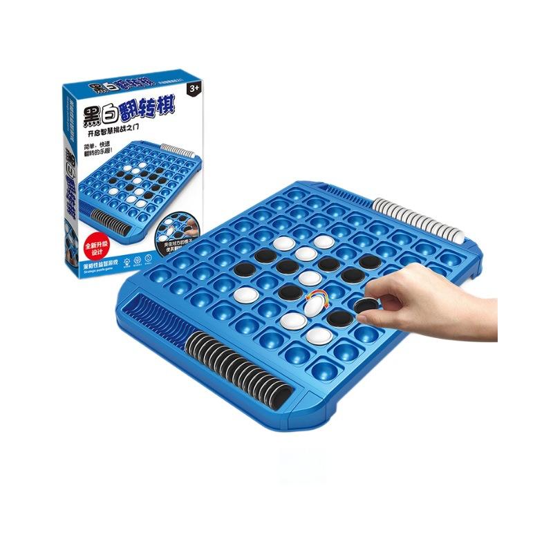1 Set 2 Player Family Fun Educational Toys Backgammon Strategy Chess Board Games Portable Interactive Kid Toy For Home Travel