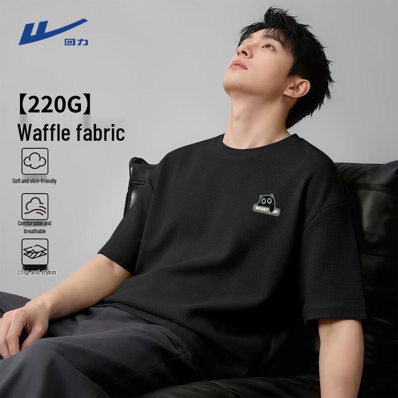 

Warrior Unisex Heavy Waffle Sport T-Shirt XL