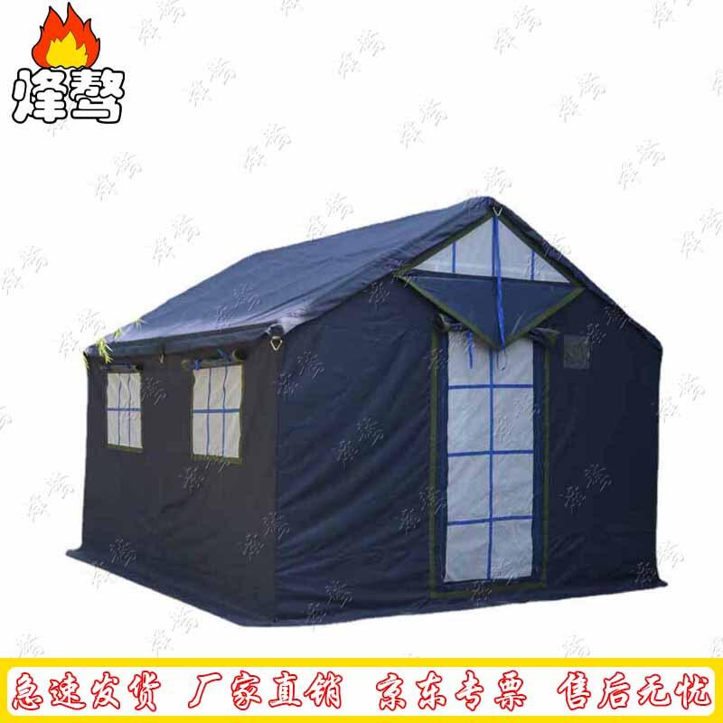 Fengao J Blue Heavy-Duty All-Weather Tent