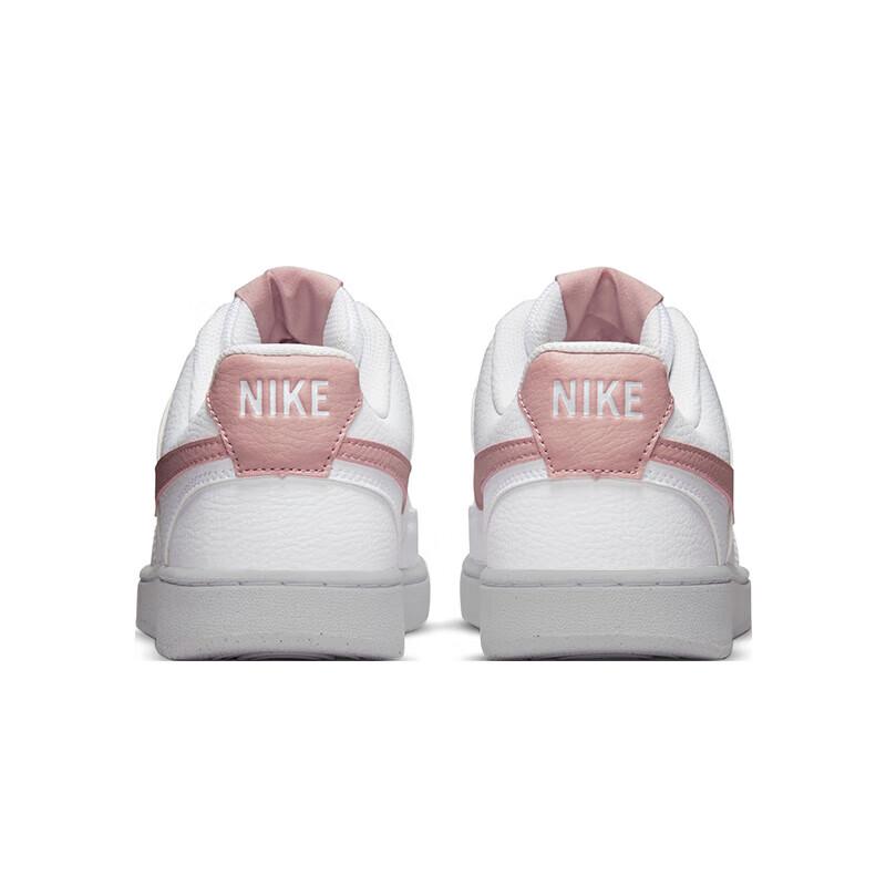 Nike Women's Court Vision Low Sneakers