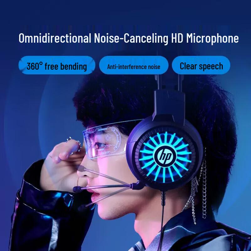 HP 7.1 Surround Sound RGB Wired Gaming Headset