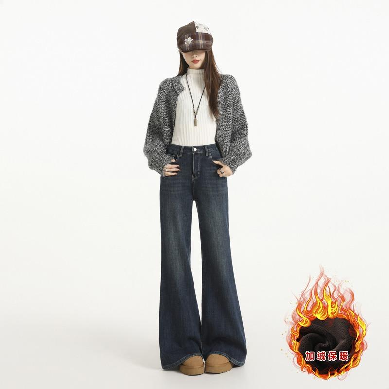 Retro horn jeans for women, autumn and winter new simple and versatile loose straight leg without leg pull pants