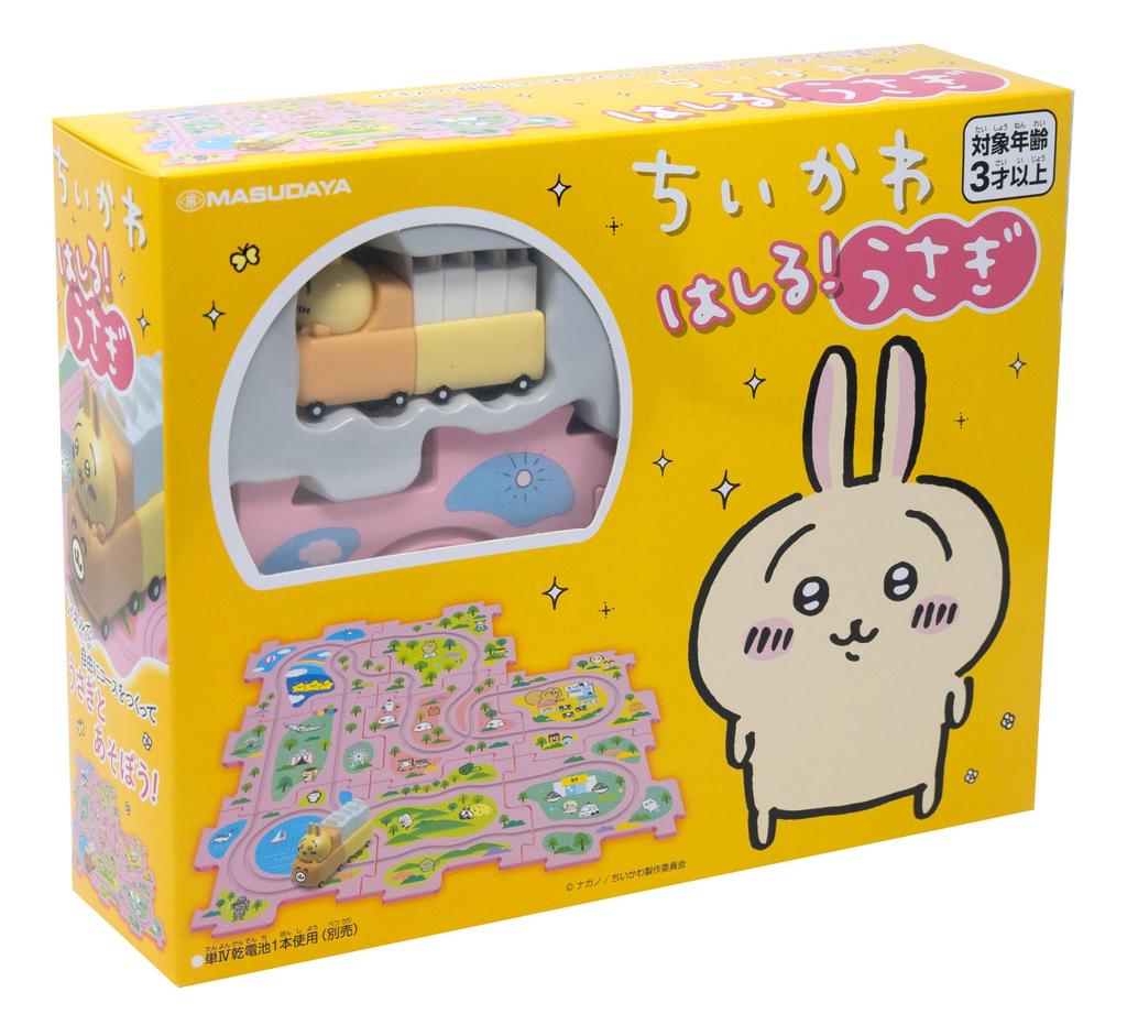 Masudaya Corporation Panel World Chiikawa Rabbit Toy for Ages 3 and Battery Operated Run! Up, 480-1716