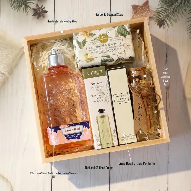 Elegant Celebration Gift Box