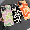Liquid Swirl Abstract Pattern In Beige Sage Green Phone Case for iPhone 15 8 7 6 6S Plus X SE 2020 XR XS 14 11 12 13 Pro Max