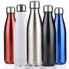 Sleek And Reliable Stainless Steel Insulated Water Bottle For Active Individuals