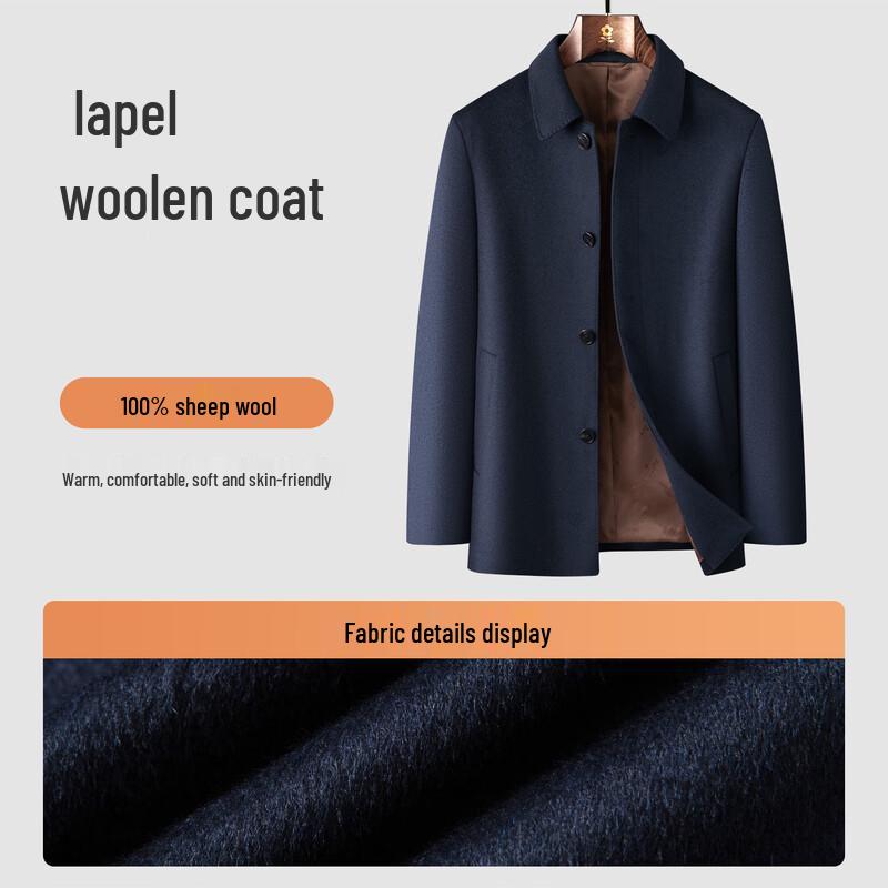 MONTAGUT Men's Merino Wool Business Casual Coat