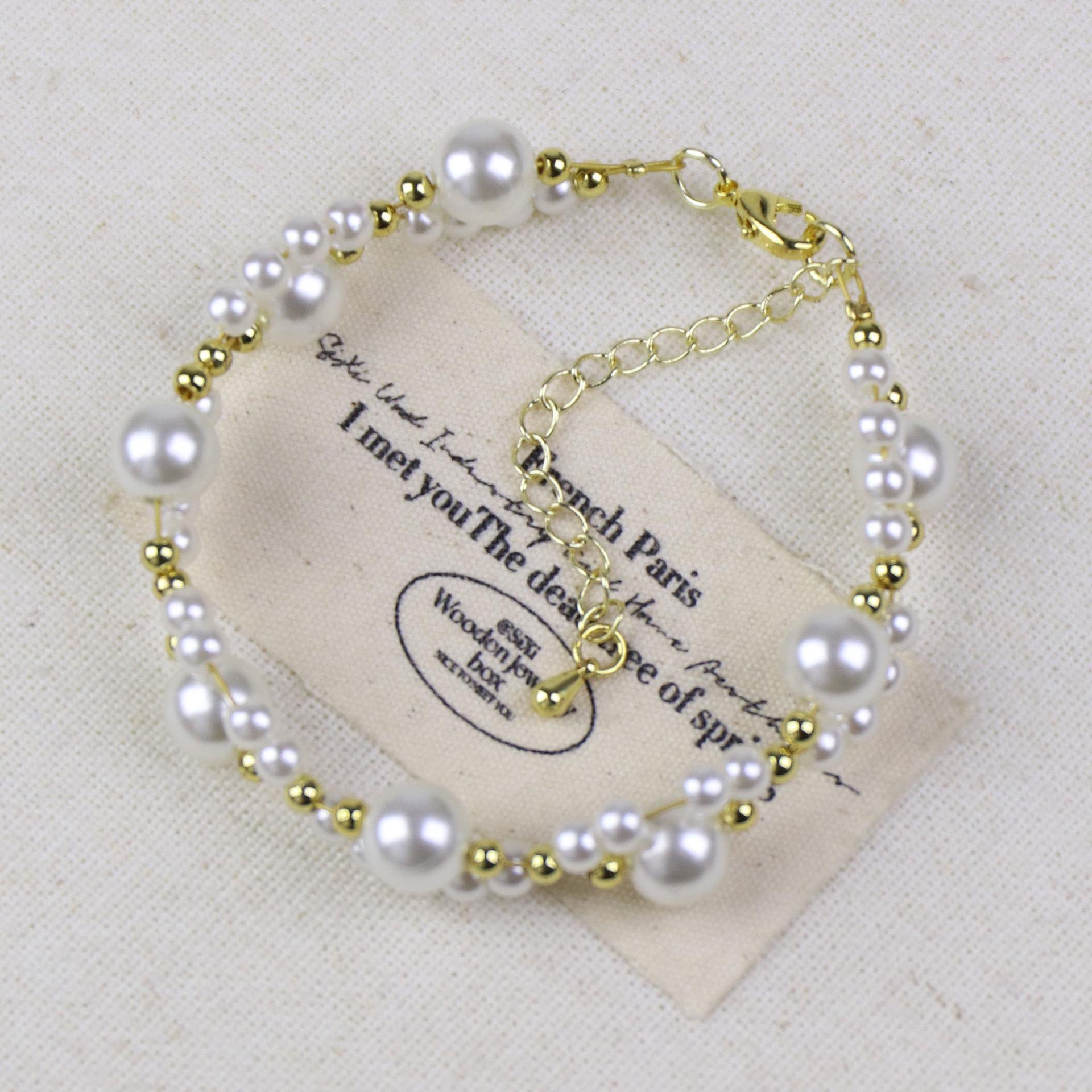Elegant 2025 Pearl & Small Flower Cat Paw Beaded Bracelet