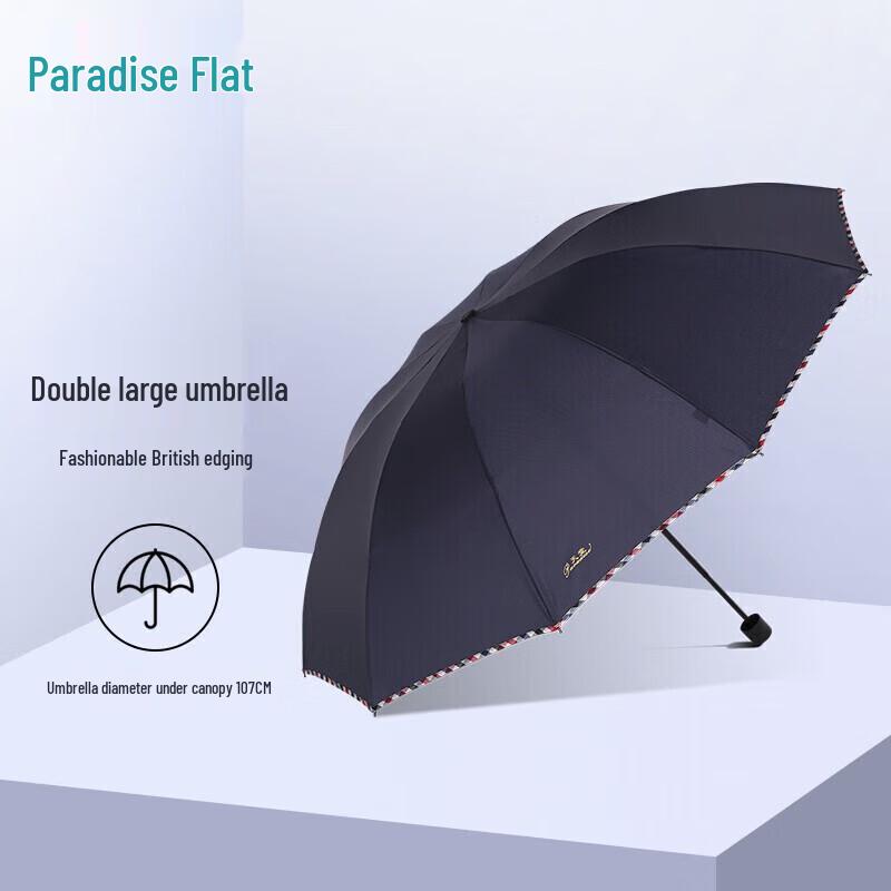 Paradise 10-Rib Large 3-Fold Business Umbrella