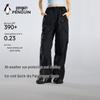 Gonne e pantaloni da donna – Pantaloni e pantaloncini capri