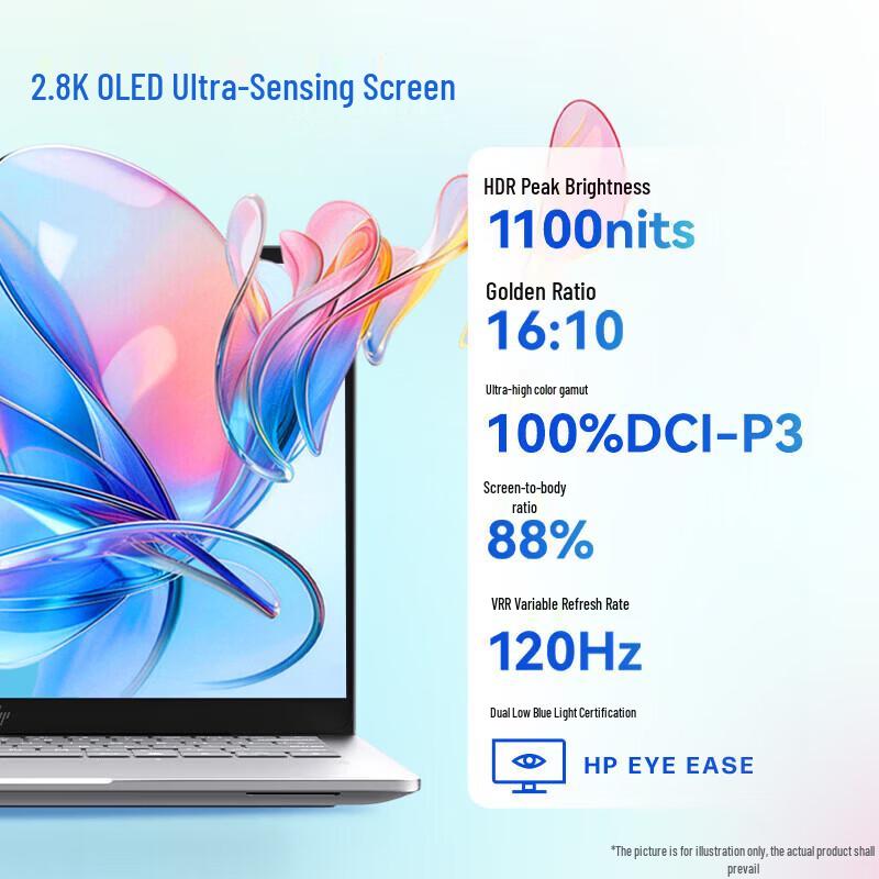 HP StarBook Pro 14 Ryzen Thin & Light Laptop (CN version)