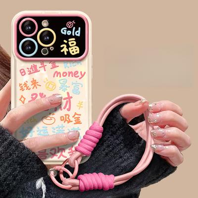Cover per smartphone – Cover antiurto per smartphone