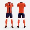 Football Jersey Set Men'S Printing Breathable Game Jersey Training Jersey Adult Children'S Jersey Clothing Elementary School Students