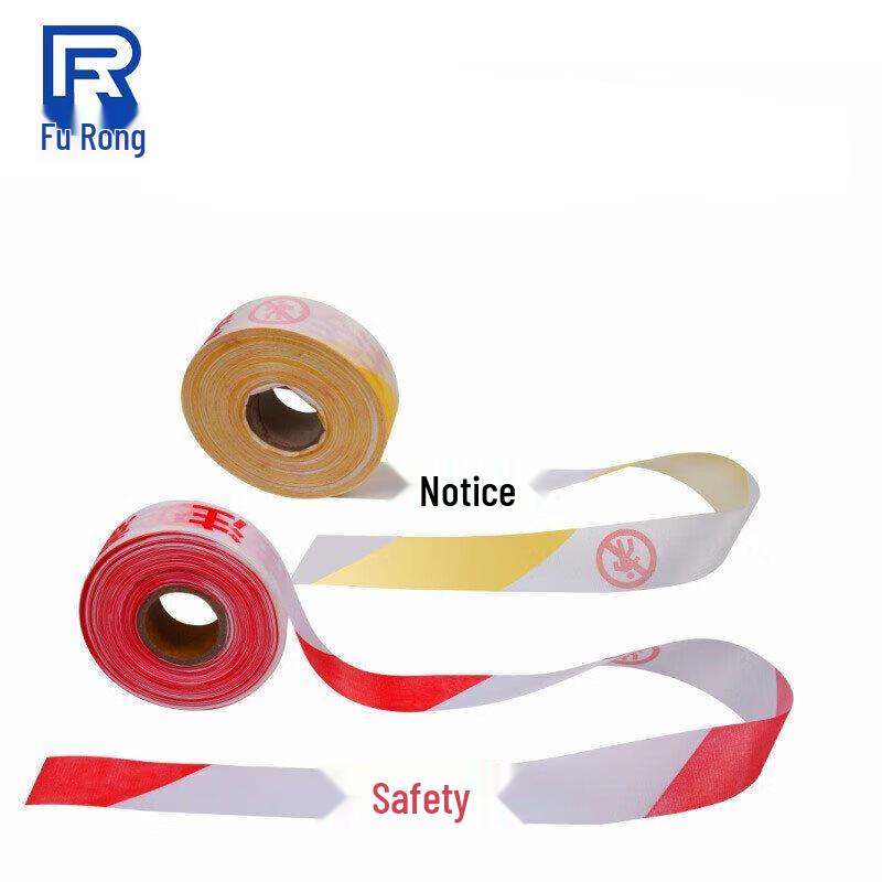 FRONG Retractable Safety Warning Line
