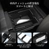 BIBIBO Console Box for the New Toyota 40 Alphard 40 Series Console Storage Vellfire 40 Series 40 Alphard Small Item Alphard/Vellfire Series,