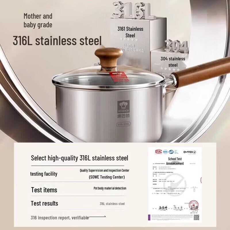 KOBACH 16cm 316L Stainless Steel Saucepan