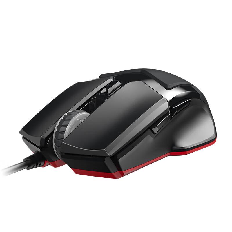 Dareu VX7 RGB Wired Gaming Mouse