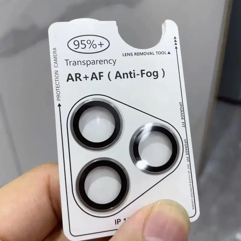 1Set Ultra HD Colorful Anti-Fog Glass Camera Protector Film For IPhone 17 Air Pro Max Anti-scratch Lens Cover Phone Accessories