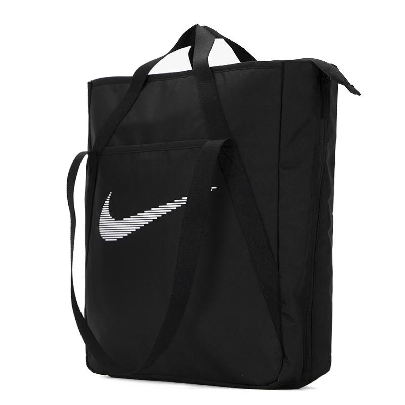 Nike Borsa a tracolla sportiva da donna