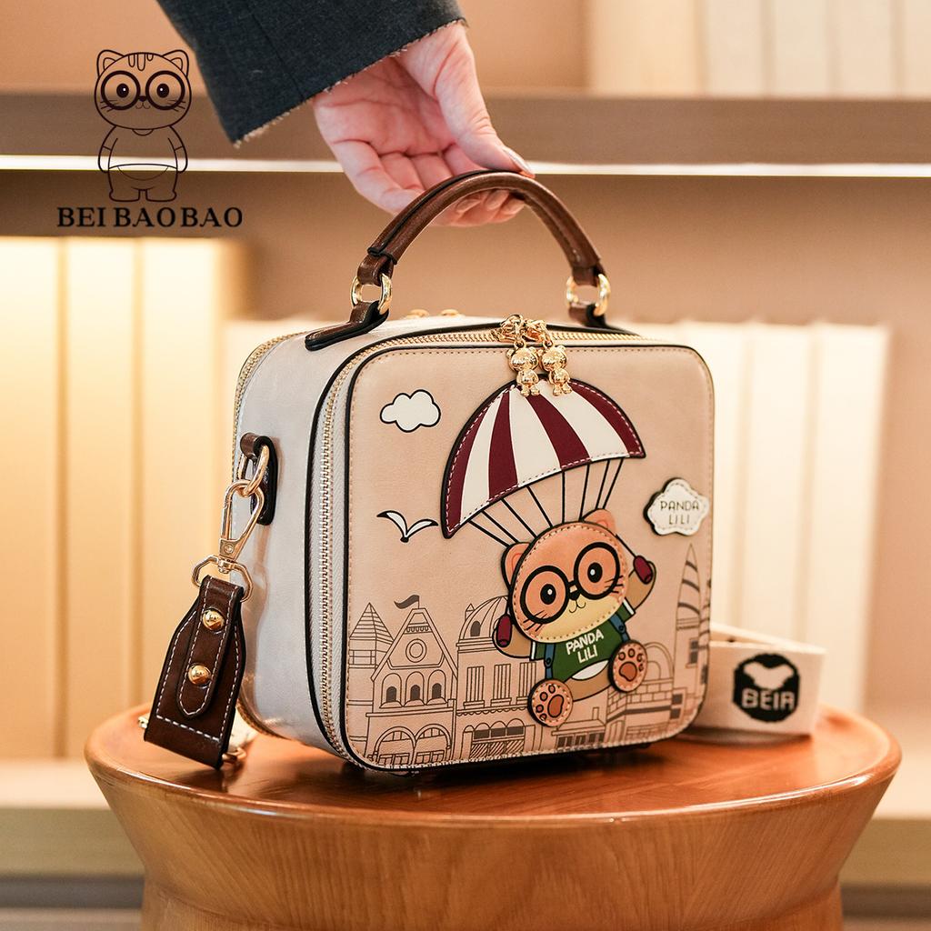 Korean Version Exquisite Super Popular Small Bag, Women's Versatile Crossbody Bag, Popular Fashion Shoulder Bag