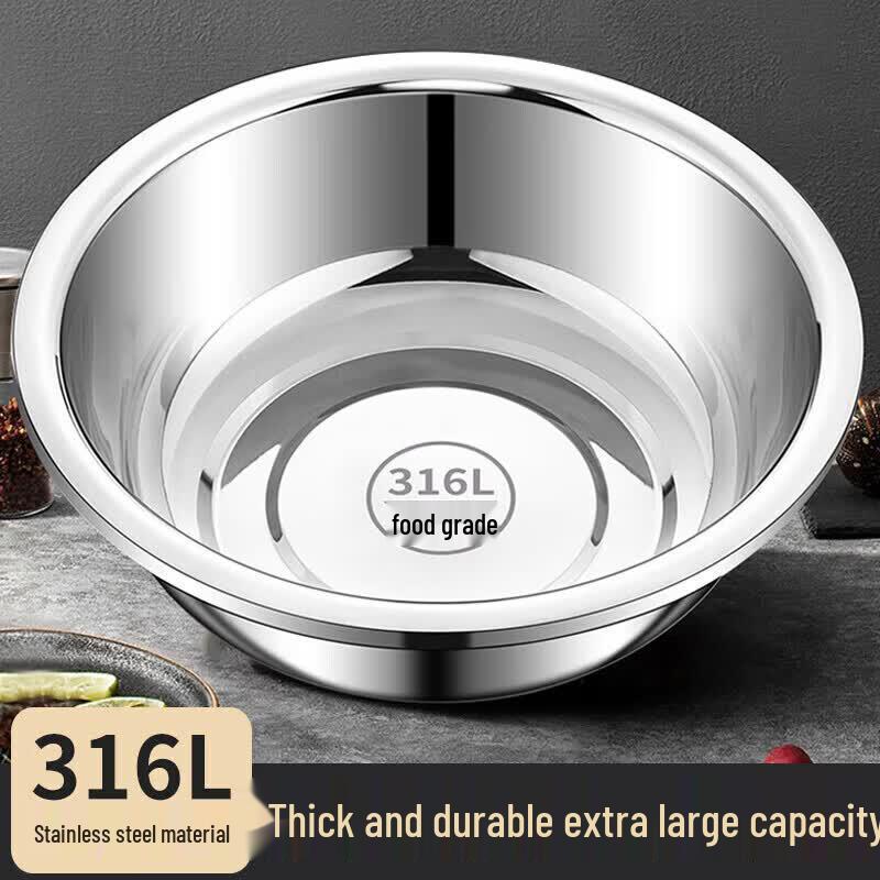 

Chahua Food-Grade 316 Stainless Steel Mixing Bowl