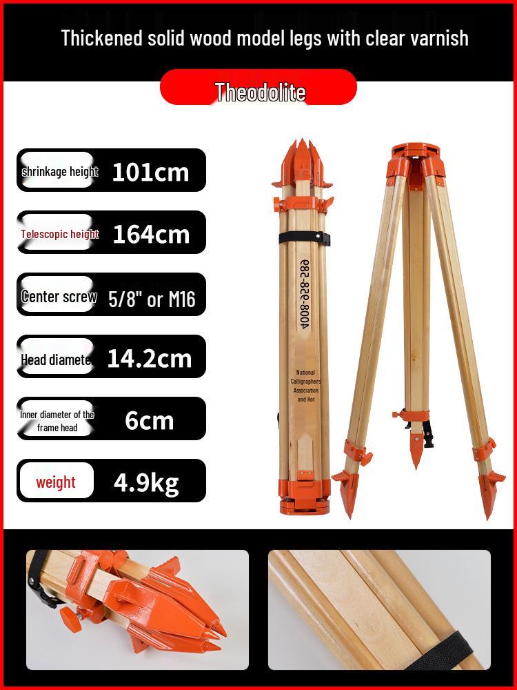 Total Station Tripod: Theodolite & Level Holder, Survey Instrument Accessory