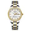 Watch Women'S Fashion Versatile Calendar Luminous Diamond-Encrusted Fine Steel Belt Women'S Watch Student Watch