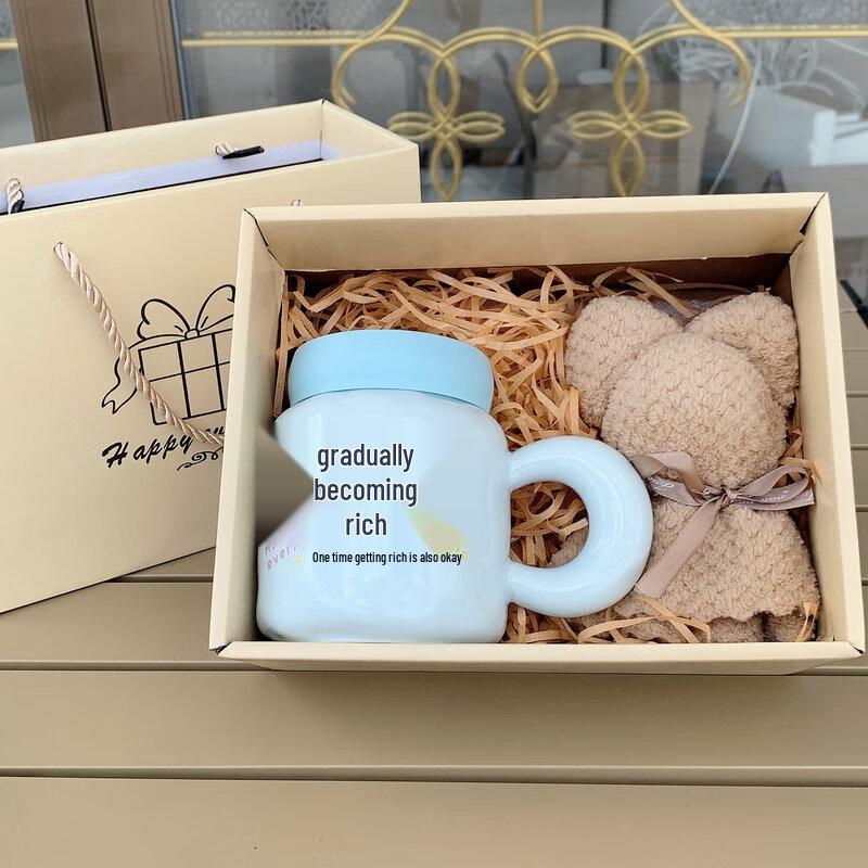 Tao Zhide Ceramic Mug Gift Set