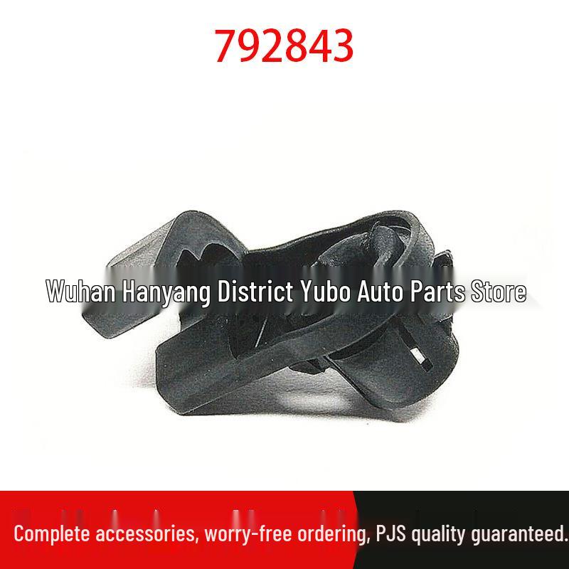 

Hood Support Rod Bracket for C-Elysee, 301, C3, C4, 308, 408, C2, 206 (Model 792843) Standard