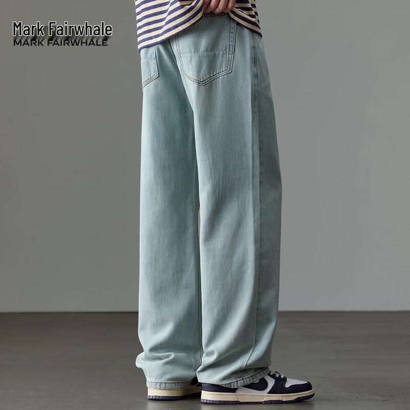 Mark Fairwhale Men's Vintage Light Blue Tencel Loose Straight Jeans