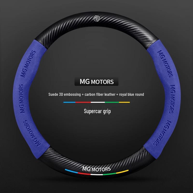 MG ZS6 & Scorpio Navigator ONE Suede Steering Wheel Cover - Magnolia 5 Model