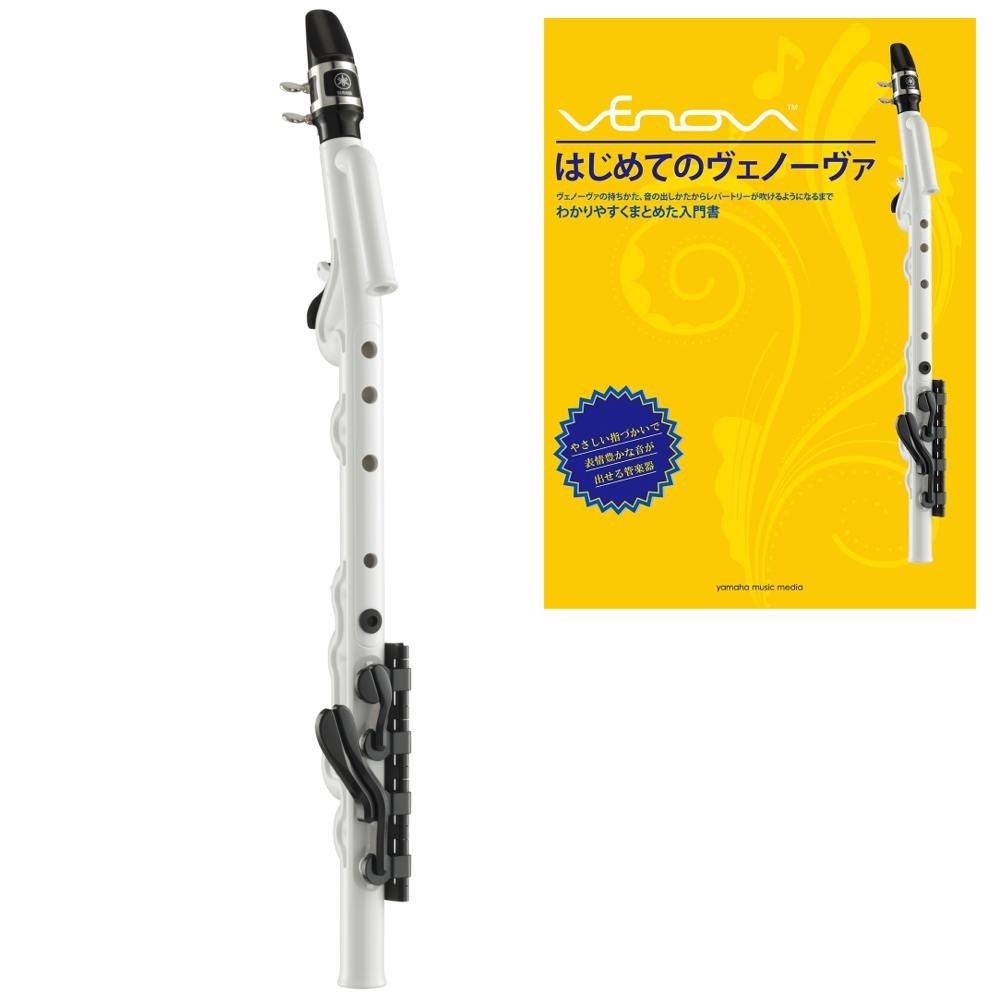 

[First Venova Instructions SET] YAMAHAVenova Yamaha Venova YVS-100 Casual Wind Instrument