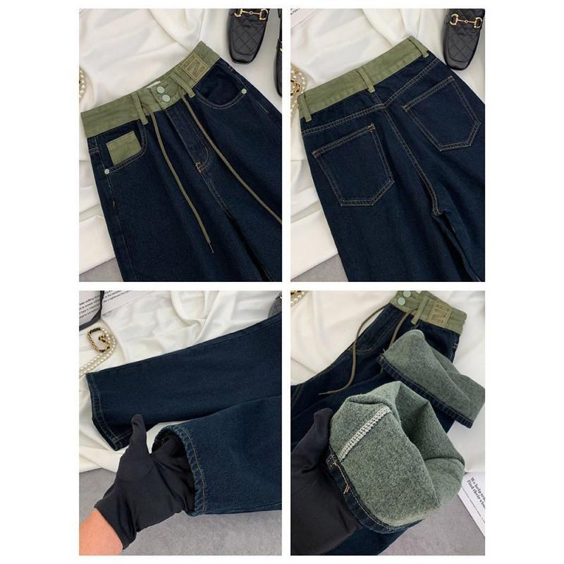 Ladies' Jeans Drawstring Elastic Waistband Women's Spring Autumn High Waisted Loose Wide Leg Pants