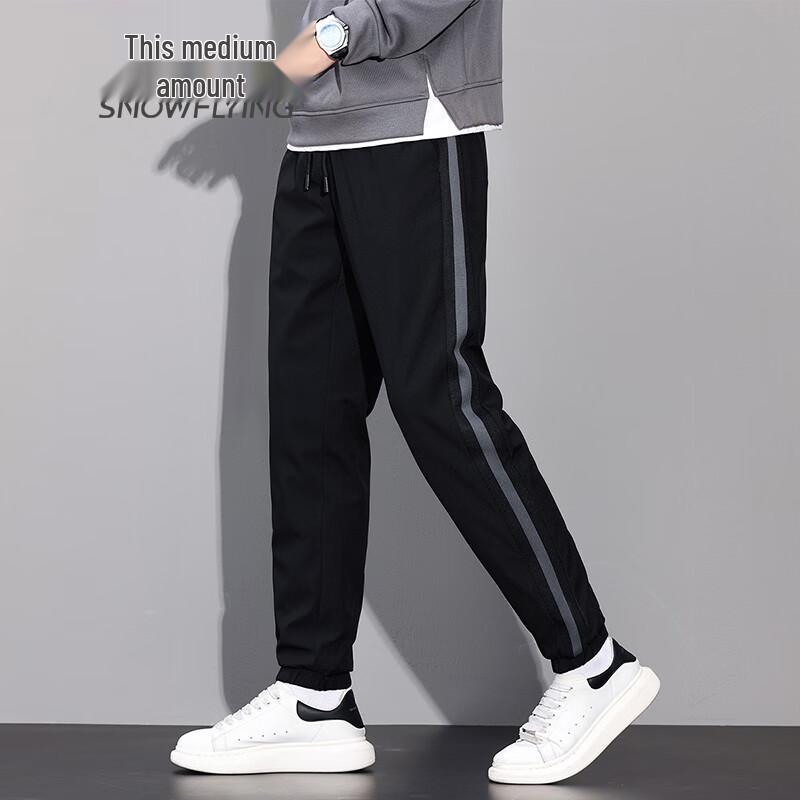 

Xuezhongfei Men s Striped Goose Down Thermal Pants 4XL